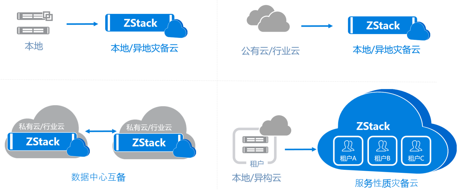 微信图片_20211029142733.png